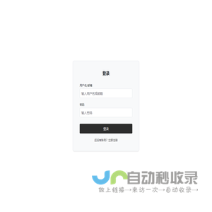 翻译助手 - Translation Assistant